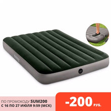 Inflatable mattress bed for home or tourism for swimming with pump for two